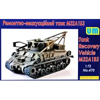 Броньована ремонтно-евакуаційна машина M32Б3 1:72