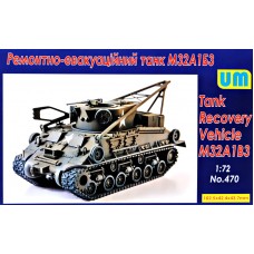 Бронированная ремонтно-эвакуационная машина M32Б3 1:72