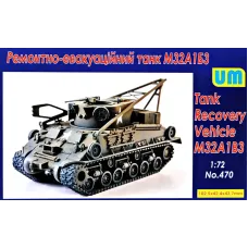 Броньована ремонтно-евакуаційна машина M32Б3 1:72