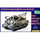 Бронетехника и артиллерия Бронированная ремонтно-эвакуационная машина M32Б3 1:72