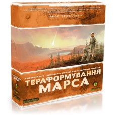 Тераформування Марса (Terraforming Mars) UA