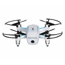 Квадрокоптер JJRC H52 G-Sensor Control (серебристый)