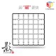 Кубики Рубіка QiYi X-Man 6x6 Shadow M color | Магнитный кубик 6х6