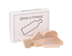 Джин у пляшці | Міні головоломка ЗАМОРОЧКА