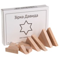 Зiрка Давида | Miнi головоломка ЗАМОРОЧКА