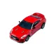 Игрушечные машинки Машинка ShenQiWei микро р/у 1:43 лиценз. Nissan GT-R (красный)