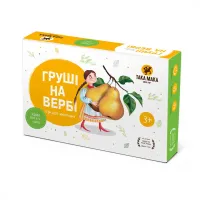 Груши на иве (Груші на вербі) 