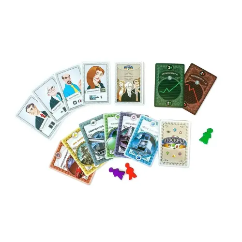 Биржа (Stockpile)