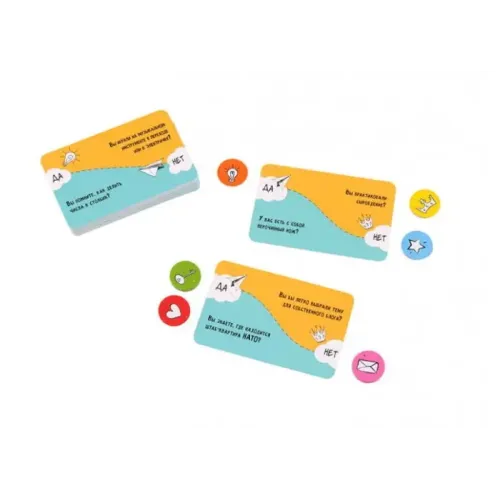 Настільна гра Секретів немає