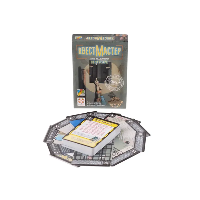КвестМайстер 7. Втеча з Алькатраса (Deckscape: Escape from Alcatraz)