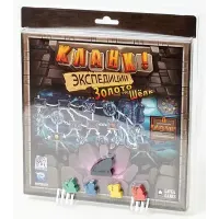 Кланк! Экспедиции: Золото и шёлк (Clank! Expeditions: Gold and Silk)