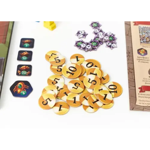 Кланк! Експедиції: Золото та шовк (Clank! Expeditions: Gold and Silk)