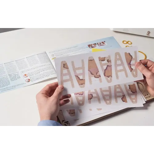 Ukrainian Gears Глобус