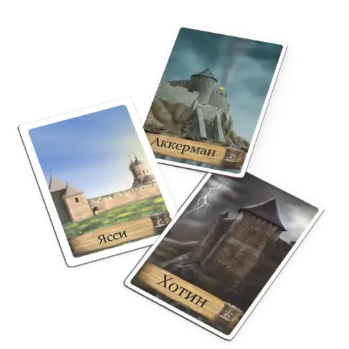 Настільна гра Козацький похід