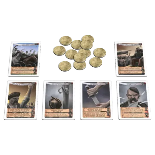 Настільна гра Козацький похід