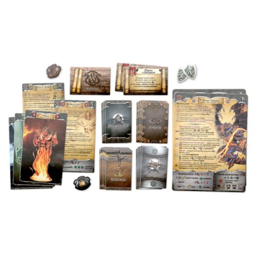 Клинок і Чаклунство. Заборонений Портал (Sword & Sorcery: Arcane Portal)