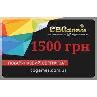 Подарунковий сертифікат на 1500 грн.