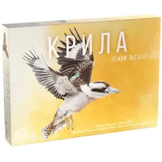 Крылья. Птицы Океании (Wingspan: Oceania) UA