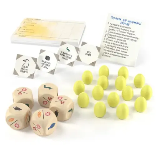 Настольная игра Крылья. Птицы Океании (Wingspan: Oceania) UA