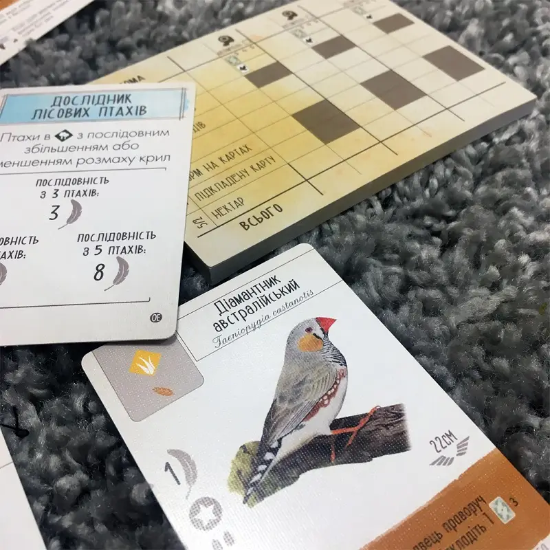 Настольная игра Крылья. Птицы Океании (Wingspan: Oceania) UA