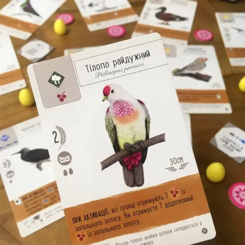 Настольная игра Крылья. Птицы Океании (Wingspan: Oceania) UA