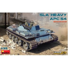 Тяжелый БТР-54 армии Южного Ливана
