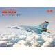 Збірна модель літака МиГ-25ПД, Истребитель-перехватчик 1:72