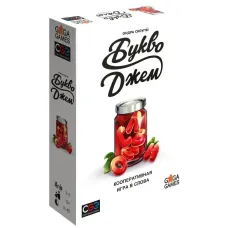 Букводжем (Letter Jam)