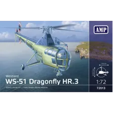 Многоцелевой вертолет WS-51 Dragonfly HR/3 (Royal Navy)