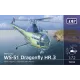 Вертолёты Многоцелевой вертолет WS-51 Dragonfly HR/3 (Royal Navy)