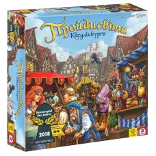 Шарлатаны из Кведлинбурга (The Quacks of Quedlinburg) UA