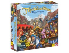 Пройдисвіти Кведлінбурга (The Quacks of Quedlinburg) UA