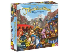 Шарлатаны из Кведлинбурга (The Quacks of Quedlinburg) UA