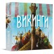 Викинги (Raiders of the North Sea)