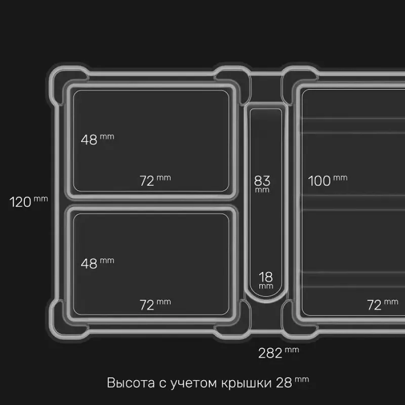 Ігронайзер UTS Model 02 прозорий Meeple House