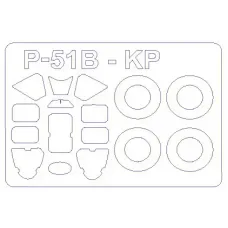 Маска для модели самолета P-51B Mustang (Kovozavody Prostejov) 1:72