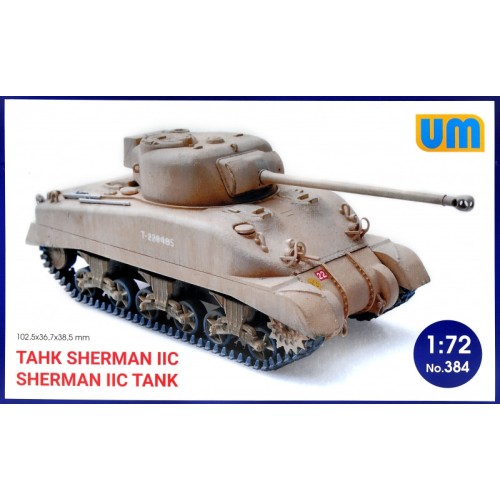 Бронетехника и артиллерия Танк Sherman IIC 1:72