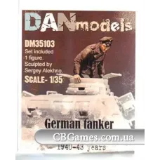 Німецький танкіст. Евакуація з підбитого танка. 1940-43 рр. набір №3 (DAN35103) Масштаб: 1:35