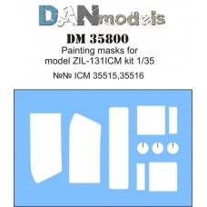 Маска для модели автомобиля ЗиЛ-131 (ICM) 1:35