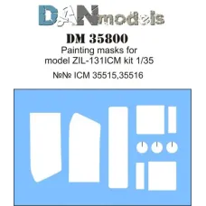 Маска для модели автомобиля ЗиЛ-131 (ICM) 1:35