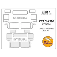 Маска для моделі автомобіля Урал-4320, двостороння (Zvezda) 1:35