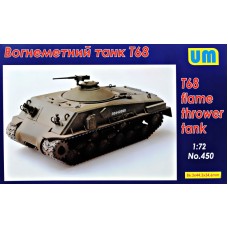 Огнеметный танк T68 1:72