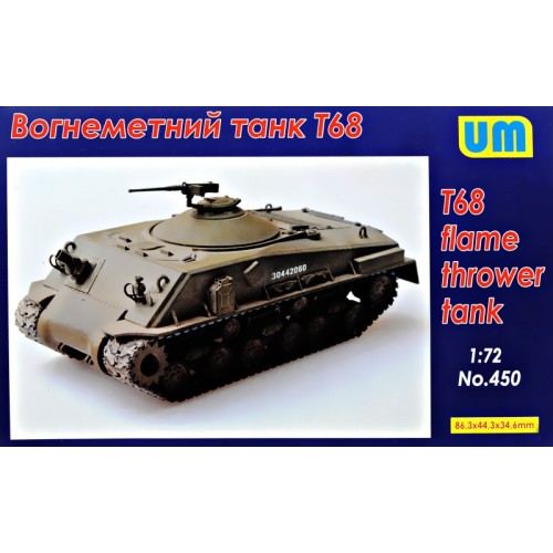 Бронетехника и артиллерия Огнеметный танк T68 1:72