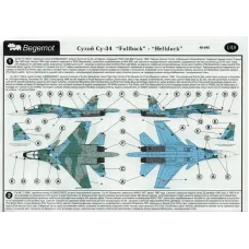 Декаль СУ-34 "Fullback"-"Hellduck" 1:48
