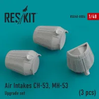 Набор деталировки воздухозаборники для вертолета CH-53, MH-53 (3 шт.) 1:48