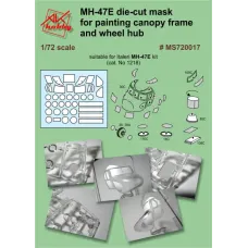 Маска для модели вертолета MH-47E 1:72