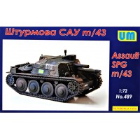 Шведская САУ m/43 1:72