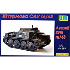 Шведская САУ m/43 1:72