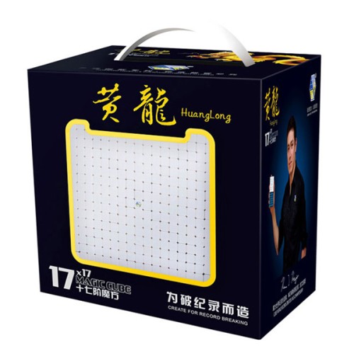 Кубики Рубика YuXin Cube 17x17 | Кубик 17х17