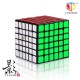 Кубики Рубіка QiYi X-Man 6x6 Shadow M black | Магнитный кубик 6х6